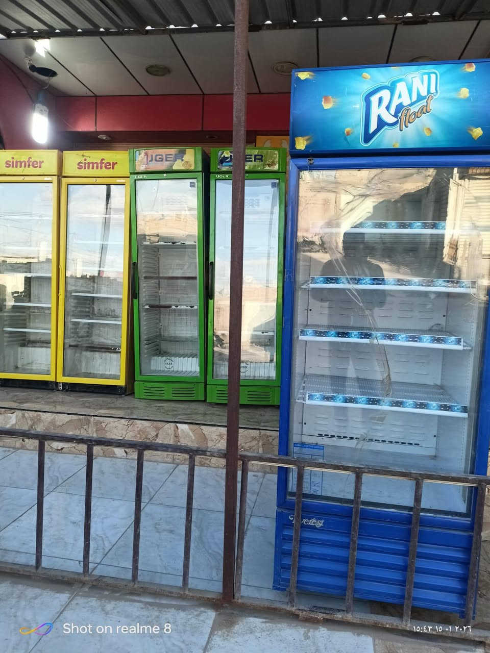 توفرت لدينا انواع البرادات العارضات 
البالة المستعمل اخوو الجديد ماركات عالمية
باب واحد 
مع
بابين 
شرط الشغل والتبريد والنضافة 
شرط مع الضمان
عنوان 
ناصرية مدينة الصدر 
شارع المضخة 
***********
***********
