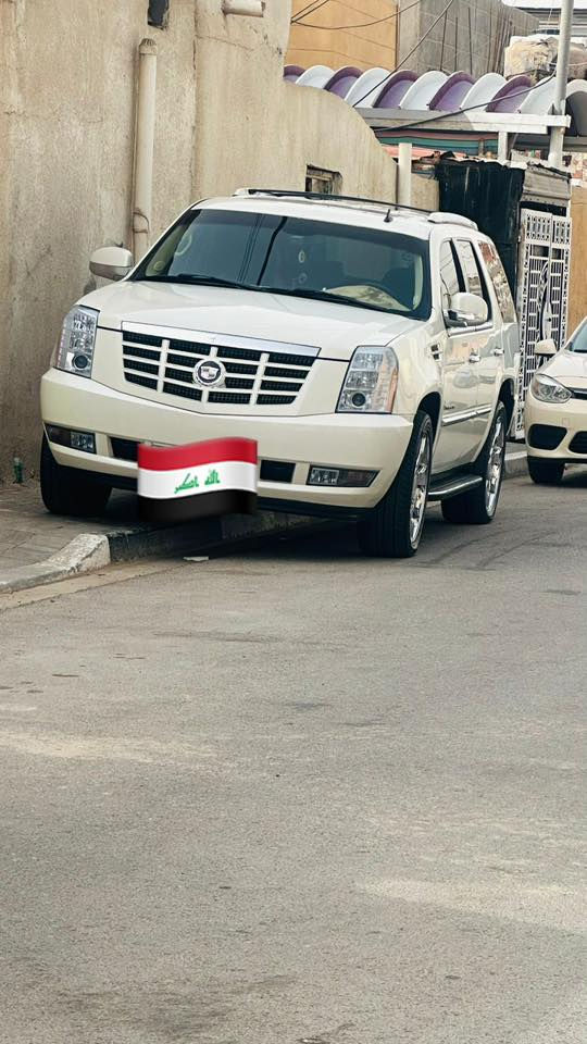 السـٌلام عـليكمٓ كاديلاك اسكاليد 2007ادوات مكفولة من الكص والضربة والفتح اكفلها عشاير وسرقة اللون صدفي السيارة جديدة بمعنى الكلمة السعر 120
السيارة جاهزة من كل النواحي 
إذا اكو مراوس أرسلها خاص بشرط 7 راكب 
***********
