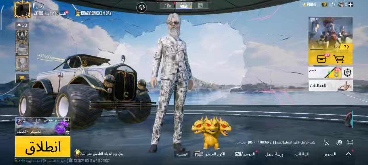 سلام عليكم عندي حساب ببجي للبيع المستوا رح يطب 80باقي كلش قليل وسلحه تطور 22والباقي مضح بلفيديو السعر 75قفل قفل قفل وجه لوجه مكاني نجف حريه حي الحسين


**إذا كنت صاحب هذا الإعلان وتريد حذفه لأي سبب، رجاءا أرسل رسالة إلى الدعم الفني**