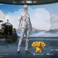 حساب ببجي • مستوى ٨٠ • نجف حي الحسين