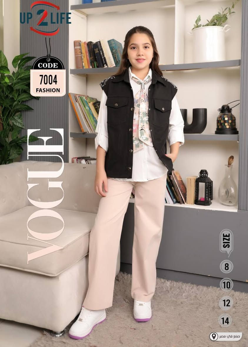 #الفهد_للأطفال
سوت بناتي 3 قطع
قياس 8-16 سنة
العنوان 🔴الصويرة-شارع النجمة-مقابل شموسة ومجاور حلويات الحمداني 
متوفر توصيل داخل الصويرة وكافة محافظات العراق
للاستفسار ***********
