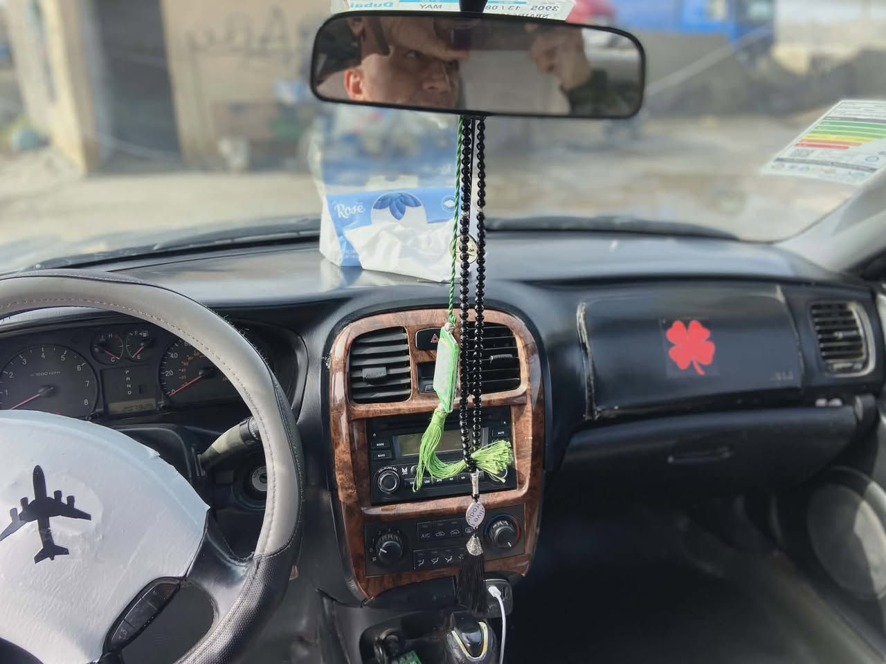 ‎ﺳﻮﻧﺎﺗﺎ‎ المصيب, بابل


**إذا كنت صاحب هذا الإعلان وتريد حذفه لأي سبب، رجاءا أرسل رسالة إلى الدعم الفني**