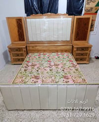 موصل الجانب الأيمن • تقسيط سنة ونص • ماستر كارد الرافدين