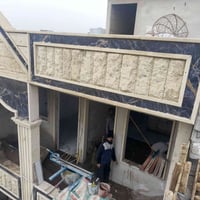 مقاول بناء • هيكل عظم • الموصل