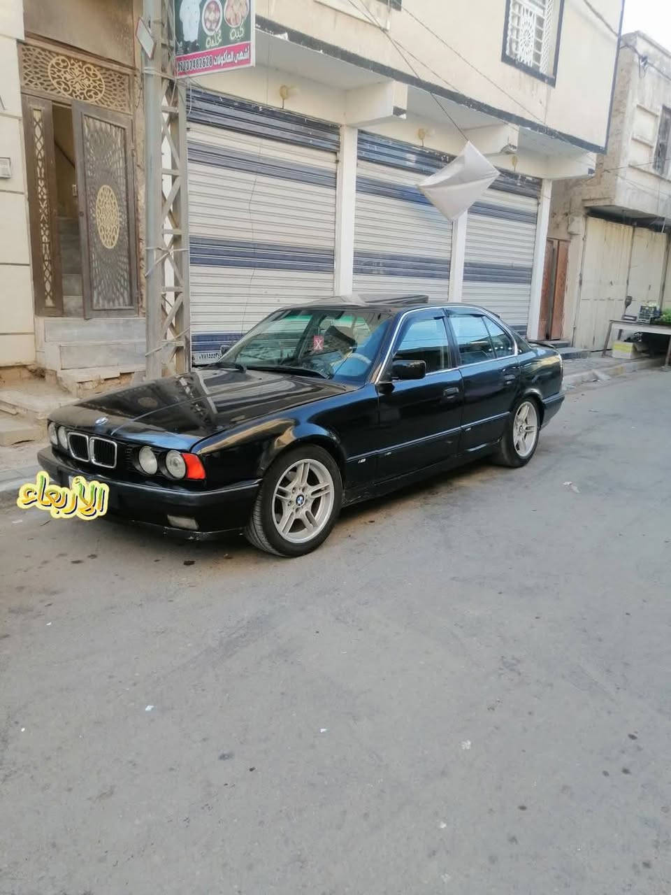 السلام عليكم..
بي ام دبليو حجم 25 اصل مسكر فانوس.
موديل 91.
كير مكينه حدادية كامله.
رقم بغداد.
مداور مشروع وطني..
كشرها نظيف جدا فقط طخه بالجاملغ الخلفي مصلحه ع بارد مكفوله من الضربه القوية والعيب الشرعي..
تبريد عاطل مااعرف شبي..
شاشه سستم صوت.
تاير جديد.
فتحه شغاله.
مكان السيارة محافظة الديوانية قضاء الحمزة الشرقي..
السعر جدا مناسب 47 واتساب ***********
