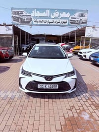 كوره  خليجي مديل 2025 مرقمه بغداد مكفوله من كلشي ماشيه 3 كيلو يعني زير...