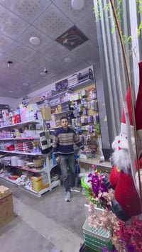 بضاعة جديدة • خصومات • العزيزية