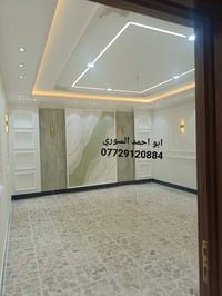 طلس عام • تعتيق • ستوكو مرمري