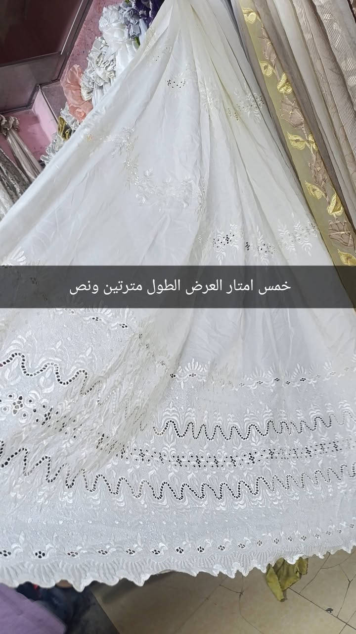 فتح اليوم تول بردات القياسات على كل صوره  حجز خاص توصيل موجود


**إذا كنت صاحب هذا الإعلان وتريد حذفه لأي سبب، رجاءا أرسل رسالة إلى الدعم الفني**