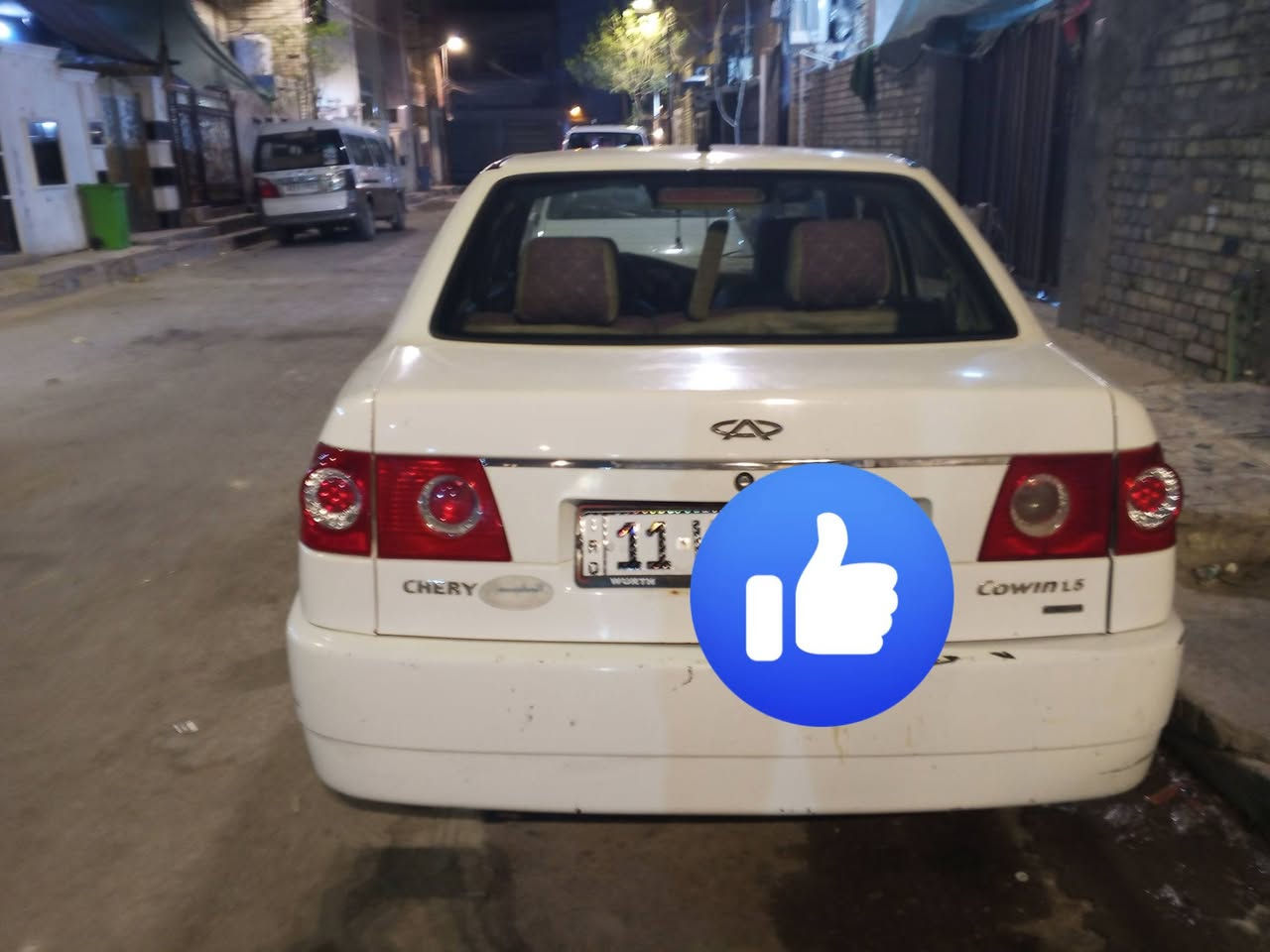 شيري كوين موديل 2013رقم بغداد انكليزي بأسمي هزه جديده ماشيه 168 كير محرك بلادي ***********
