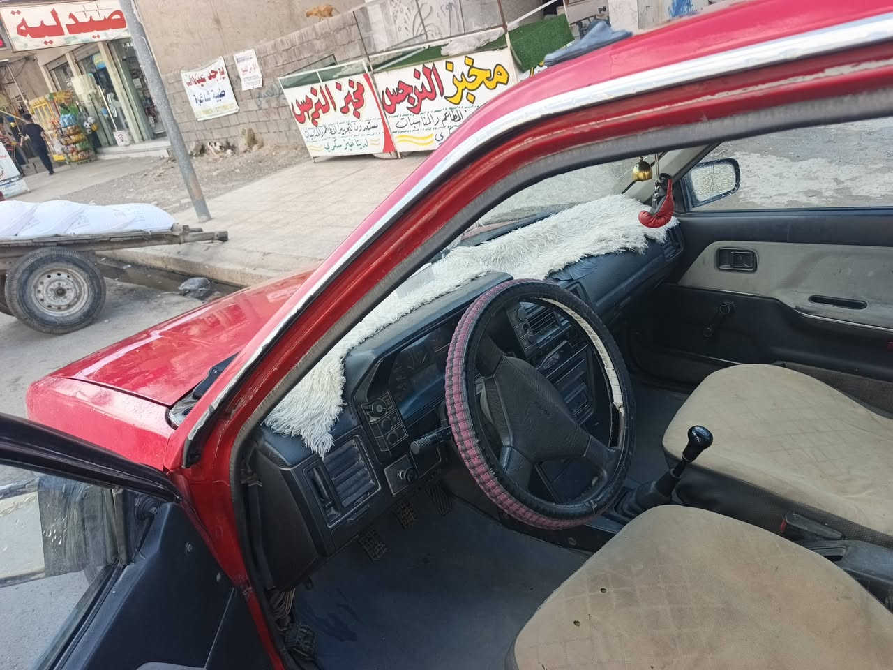 للبيع مازده ٣٢٣ صالون رقم سنويه جديد سعر خاص مكان موصل ايسر


**إذا كنت صاحب هذا الإعلان وتريد حذفه لأي سبب، رجاءا أرسل رسالة إلى الدعم الفني**
