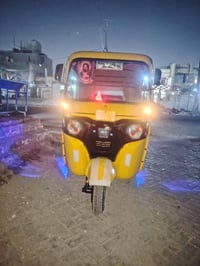 تكتك 21 رقم وسنويه تحويل مباشر رقمهه بغداد مكاني بغداد تكتك  لاوتبخير ...