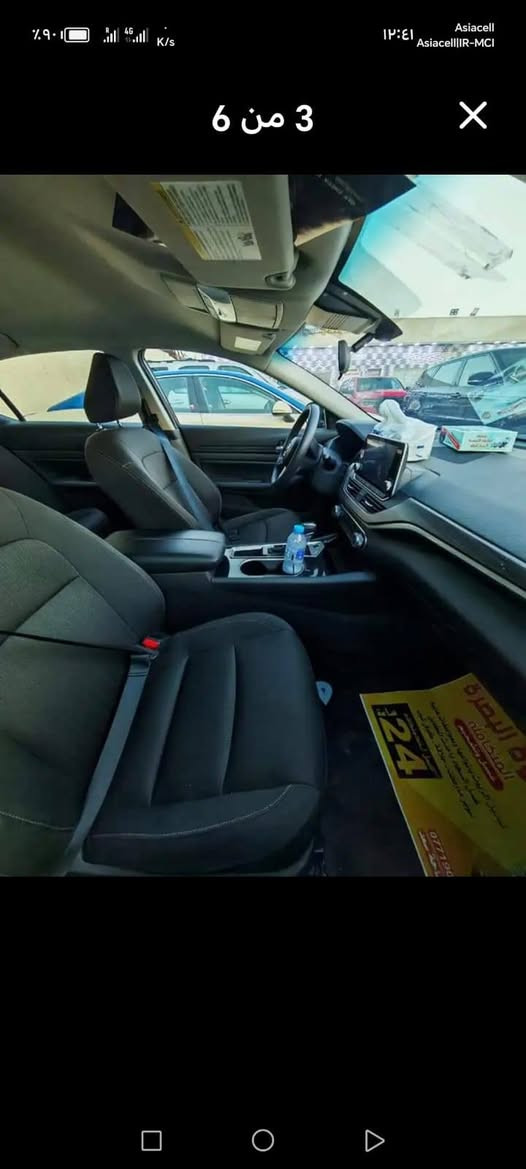 نيسان اليتما مديل 2024  مواصفات sv معروفه  ماشيه 70 قابل للزياده حادثه بس ب امريكه الباب وخشم الجاملغ المامي جهت السايق والبنيد ومرجعات نفسهن رقم  بصره معوقين المعوق موجود السعر 155  مكان السياره بصره  رقم الهاتف *********** البصرة, العراق
