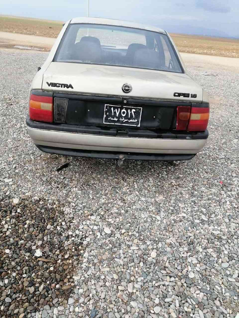 ئؤپل فيكترابؤفرؤشتن 16قايشپان ئارم پلاستيك 18كلاية مةعمةلة *********** ***********
