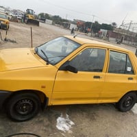 سايبا • ٢٠١٨ • رقم قادسيه