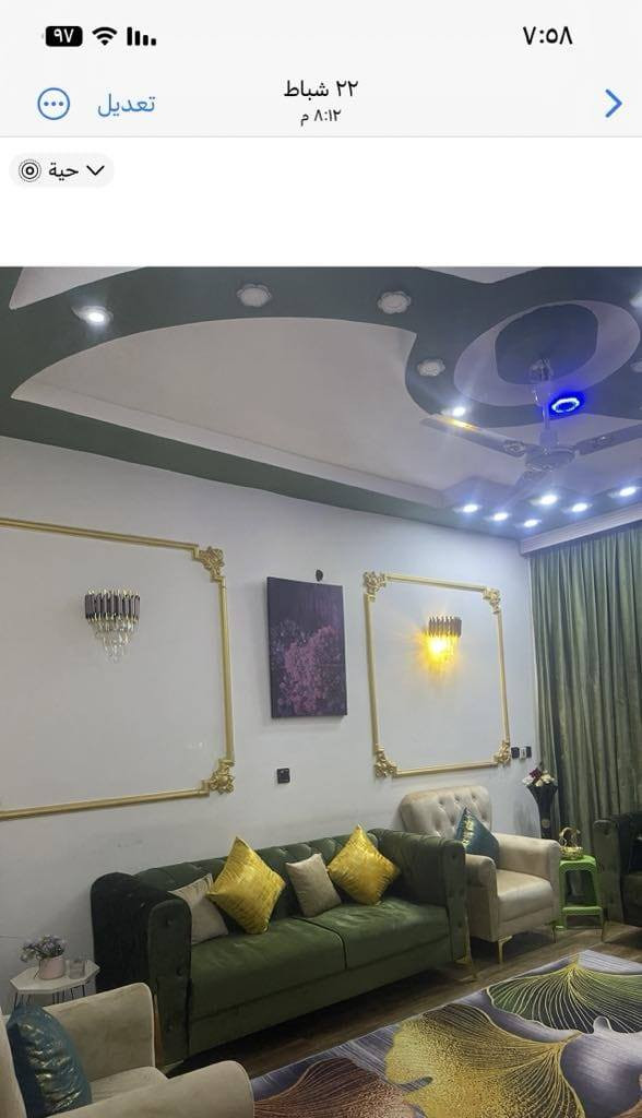 سلام عليكم بيت للبيع مساحه. 130متر فلاحات قرب علوه الرشيد قريبه علا شارع العام وهاذا رقم صاحب البيت *********** بي واتساب لتواصل وسسعر مناسب. بيت حديث
