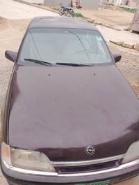 اوميكا • حجم 20 • استلام بعد العيد