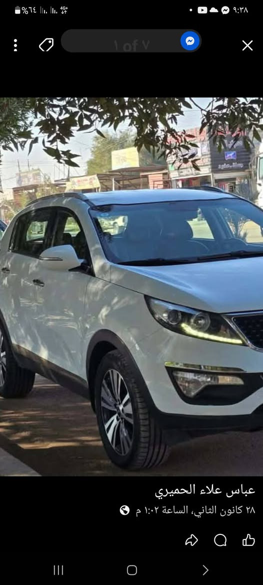 السلام عليكم اسبورتج م١٤ سليمانيه الرقم الجديد سنويه لغاية٢٨ سياره حلوه وكاعده بيه ضربه خفيفه بالجنطه امعدله نفسه بيعاومراوس تلفون *********** او***********
