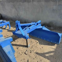 المحمودية بغداد • دراجات • خراميش