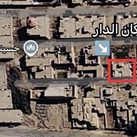 كشمرة • 150م • طابوگ عكاده