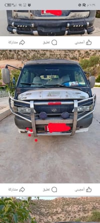 كيا موديل ٩٤ • رقم ألماني • باسمي