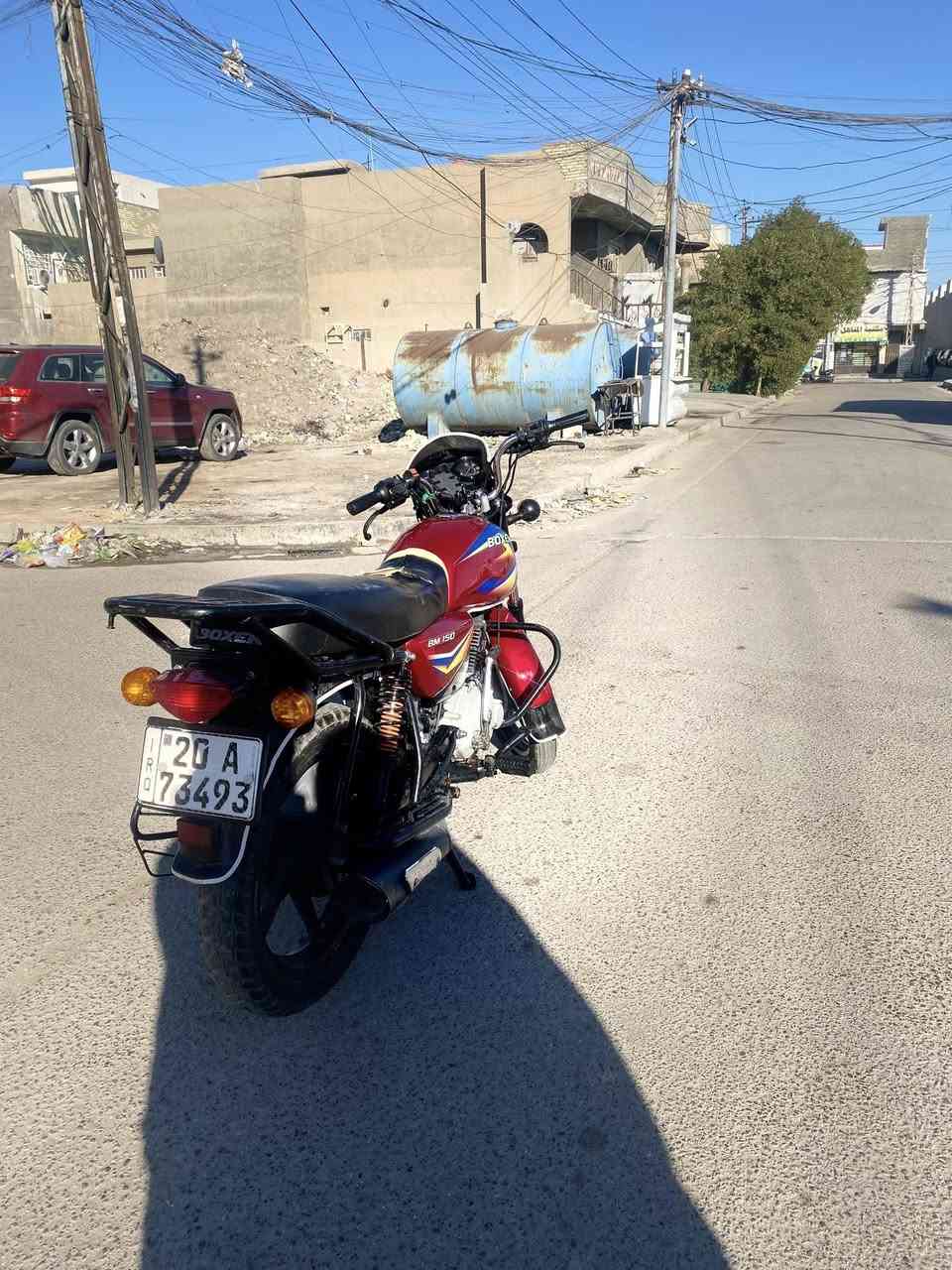 بوكسر كلاسك موديل 21  سعر 2300 بيها مجال حك جيه مرقم تحويل  نفس اليوم كفاله عامه عنوان بغداد حي جهاد ***********
