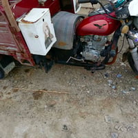ستوته للبيع اوراق اصولي للتفاصيل  07725902819