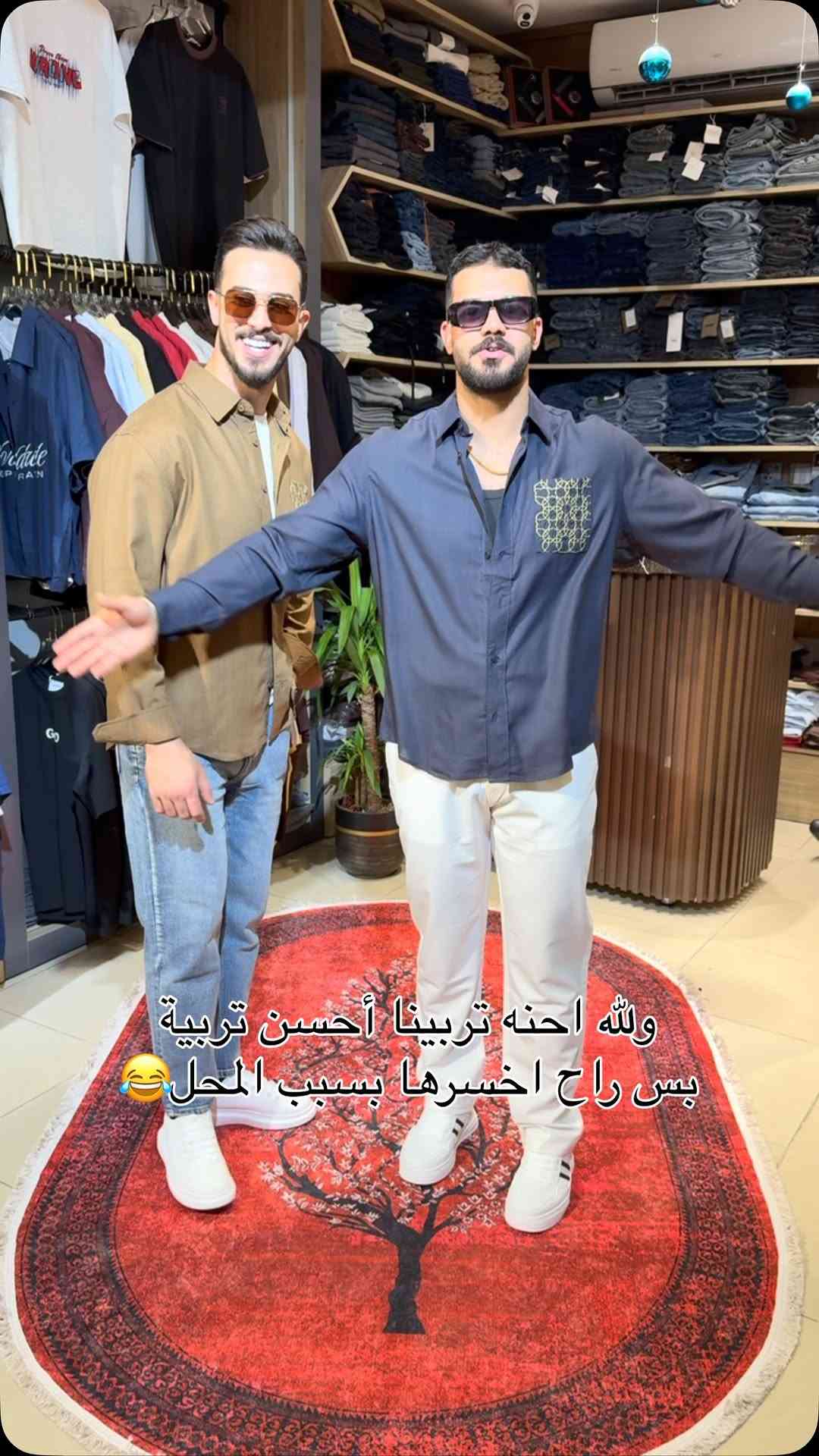 يوميه جديد متوفر يمنه 

معليكم بلكابشنات الي ع فديو للضحك فقط 😂


**إذا كنت صاحب هذا الإعلان وتريد حذفه لأي سبب، رجاءا أرسل رسالة إلى الدعم الفني**