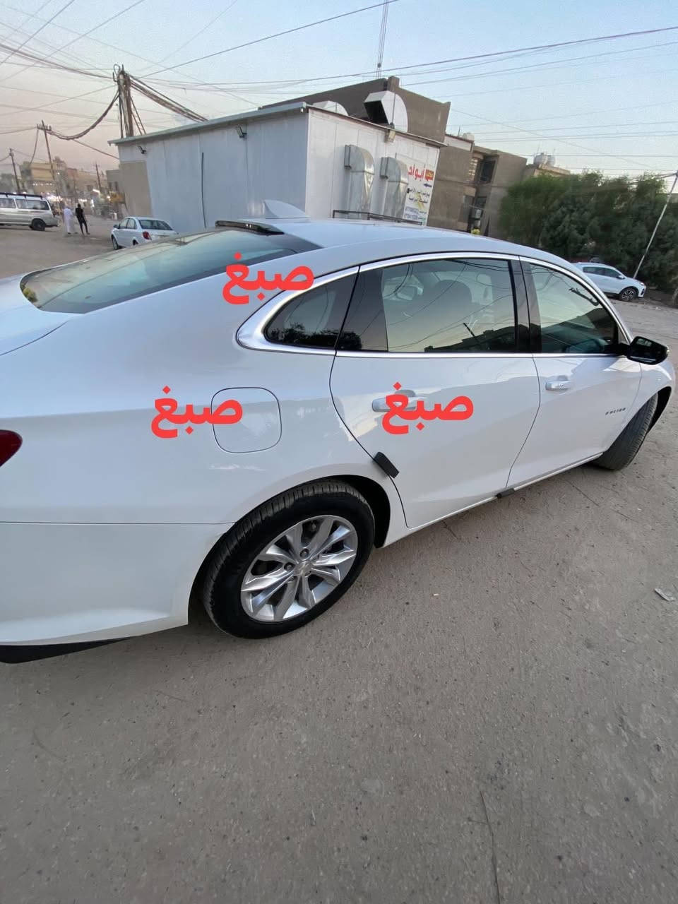 للبيع ماليبو 2019 LT وارد كندي ✅
مواصفات LT 
ماشية١٧٥ الف كيلو متر 
ملاحظة / صبغ الي موضح بسونار من كندا 🍁 يعني سياره بدون ضربه وبدون معجون رش فقط 
مواصفاته LT
بصمة بيبان بصمه تشغيل تشغيل عن بعد شاشة جبيرة عداد 240 تحكمات سترين كشنات تدفئة كشن سائق كهرباء تبريد قطعتين لد امامي اشاره ولد لكزز بك لايت لد حساس ويل  اشاره بالمري  العنوان بغداد الشعب حي بساتين 
السعر ١١٥ 
رقم تلفون ***********/***********
