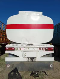 تانكي محمول • ثلاجة • تانكي مي