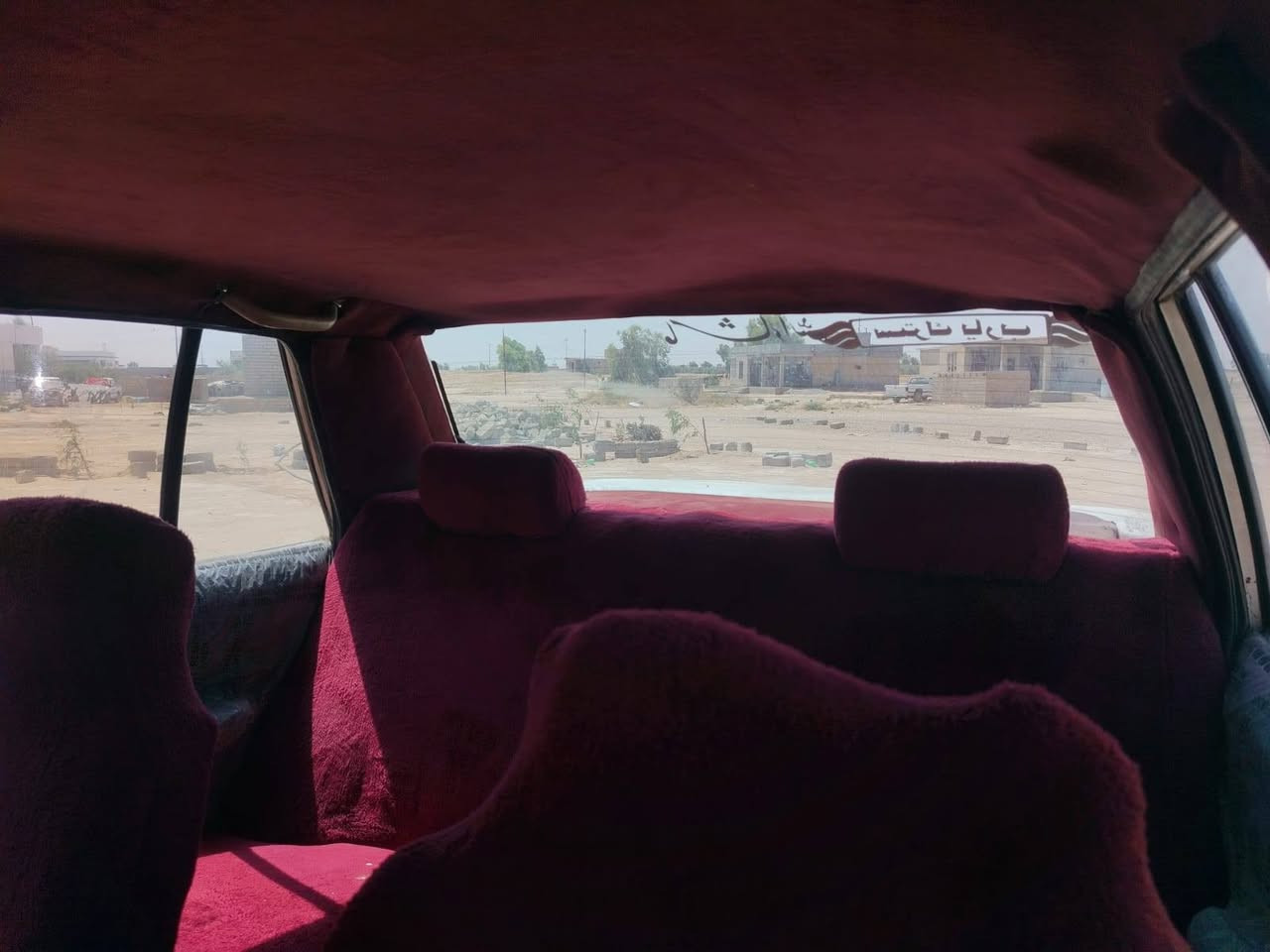 السلام عليكم
سوبر 85 رقم نينوى شرط التحويل سنويه خضره
محرك كير اكسن جديد شرط كهربائيات كله شغاله
داخل احمر باور ستيرن 
للبيع السعر 19 ورقه مكان السياره الشرقاط بعاجه
***********
