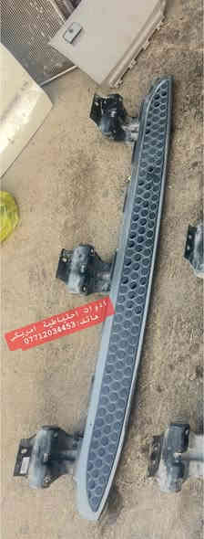 ادوات #بلايزر و #انفوي امريكي اصلي 🇺🇸

الموديل: 2002 - 2009
 
العنوان : بغداد - ساحة الطيران 
            
هاتف : ‭0771 203 4453‬

يتوفر خدمة توصيل داخل بغداد و كافة المحافظات

#بلايزر
#انفوي_انڤوي
#جمسي_شوفرليت
#ترلي_بلايزر
#بليزر
