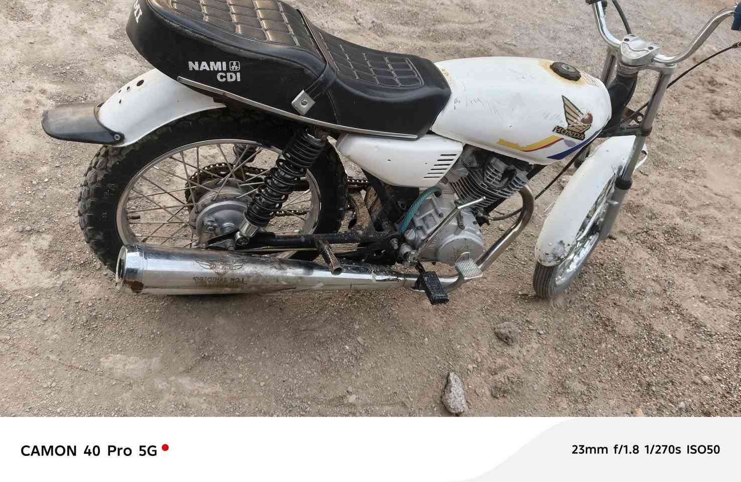 دراجه البيع حربيه موديل 19نضيفه فول السعر 250وبيه مجال ***********
