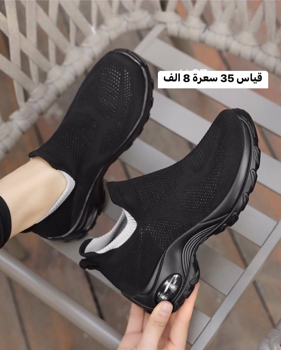 احذية شي ان نسائي ورجالي ..توصيل كل المحافظات 5 الف


**إذا كنت صاحب هذا الإعلان وتريد حذفه لأي سبب، رجاءا أرسل رسالة إلى الدعم الفني**