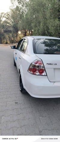 افيو • ٢٠١١ • رقم كربلاء