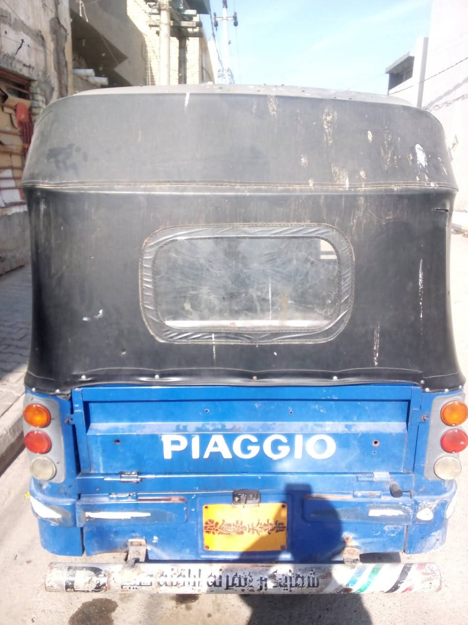 تكتك ببياجو اوراق للبيع موديل 18 نضيف الكشر مابي كل اخياس بس يرادله شويه شغل مااعرف شبيه وسعره كلش مناسب ومستعجل على بيعه مليون وأربع ميه وبيه مجال ،،،،،، رقم الهاتف ***********,,,,,,,,   ***********
