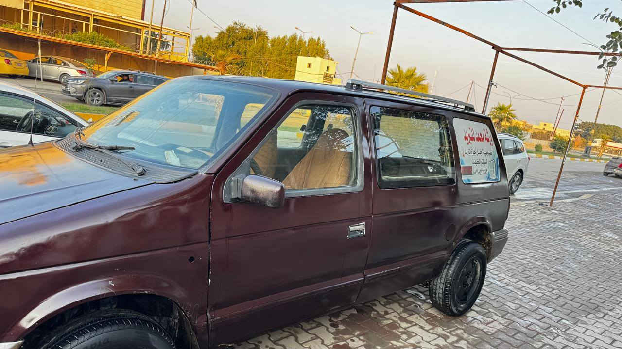 السلام عليكم
سياره للبيع كلايزر ٧راكب محرك وكير محور كامري 
 رقم صلاح الدين الماني 
سياره جاهزه
تحويل مباشر 
33وبيها مجال 
عنوان تكريت 
***********
