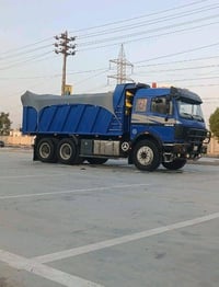 نجف • موديل 92 • بدل جديد