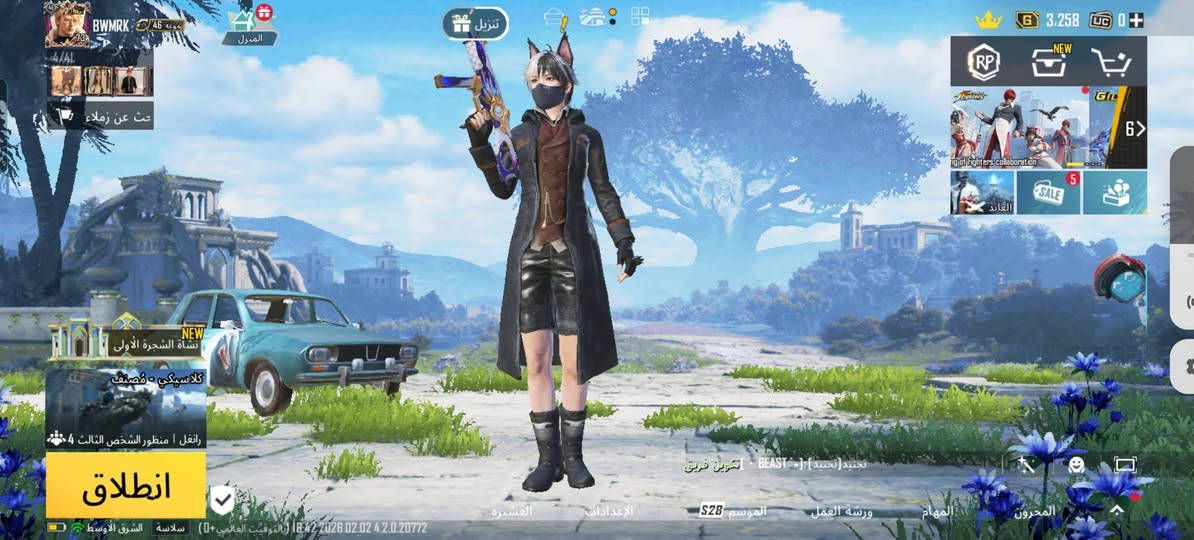 السلام عليكم حساب. ببجي للبيع والتفاصيل موضحه بل فيديو والسعر خاص ربوطات نضيفه.    بس  تلفون وكلمت مرور وتحوله عله ربوطات مباشر


**إذا كنت صاحب هذا الإعلان وتريد حذفه لأي سبب، رجاءا أرسل رسالة إلى الدعم الفني**