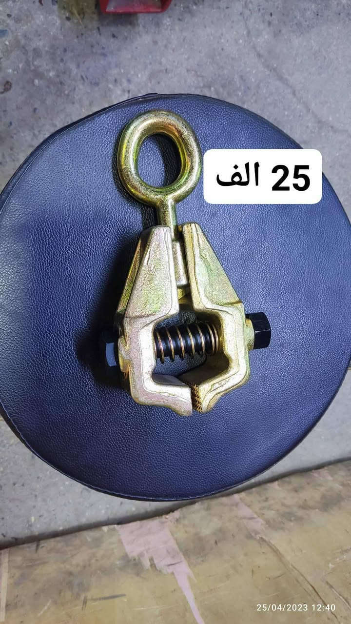 فخات سحب
سعر داخل الصوره 
توصيل 5 خارج وادخل بغداد 
‏‪***********‬‏
