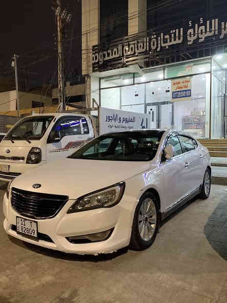 السلام عليكم كادنزا 2011خليجيvip
محرك v6-3500
رقم بغداد انكليزي جديد تحويل ثاني يوم باسمي

فول موصفات عدا بصمه
بانورما
مري شفط
ترحيب
برده خلفيه
تبريد قطعتين
حساسات خلفيه وكامره خلفيه
كشنات جلد و اماميه تحكم كهرباء
تدفئه ستيرن 
تحكمات ستيرن جهتين
سستم صوت
اناره محيطه بلاديه

بيه شاشه اندرويد ب200$
عدسات زنون ب250$ضمان سنتين
ارضيه كله مغلفه جلد 

ميكنه ب23ورقه شادهه قبل 5اشهرر لوك انساهه عمر
دهن ادنول كله يم مركز الثقه الحسام
تبريد ثلج ثلج 
صدره بدلته قبل4اشهر عربانه خلفيه و اماميه 
راديتر جديده 3سروات ودبل مروحه ومي زيني من الحسام انسهه بصيف حماوه
تخم تاير جديد جواهه

بيه 3قطع وبدي بي تلحيضات بسيطه يحتاجله صبغه حزام 
ترجع عروسه

سعر ب92ورقه  وبي مجال قليل 
بدون قسط ولا مقدمه❌
ما اكطع سعر بالتلفون تجي تشوف وتكلب بالعافيه وبالخدمه سونار عندي مسوي قبل فتره

مكانه بغداد الدوره او السيديه
***********
