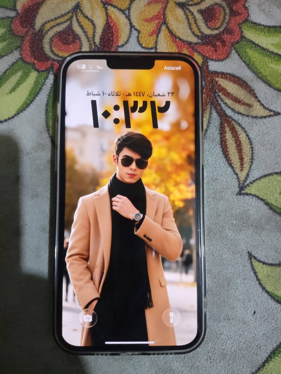 سلام عليكم ايفون ١٣برو ماكس ذاكره ٢٥٦ نضيف كلشي شغال مستبدل فقط بطاريه فقط اصليه ماكو صرف طبيعي اطي سعرك ورد عليك ب تعليق مكاني بغداد الزعفرانيه


**إذا كنت صاحب هذا الإعلان وتريد حذفه لأي سبب، رجاءا أرسل رسالة إلى الدعم الفني**