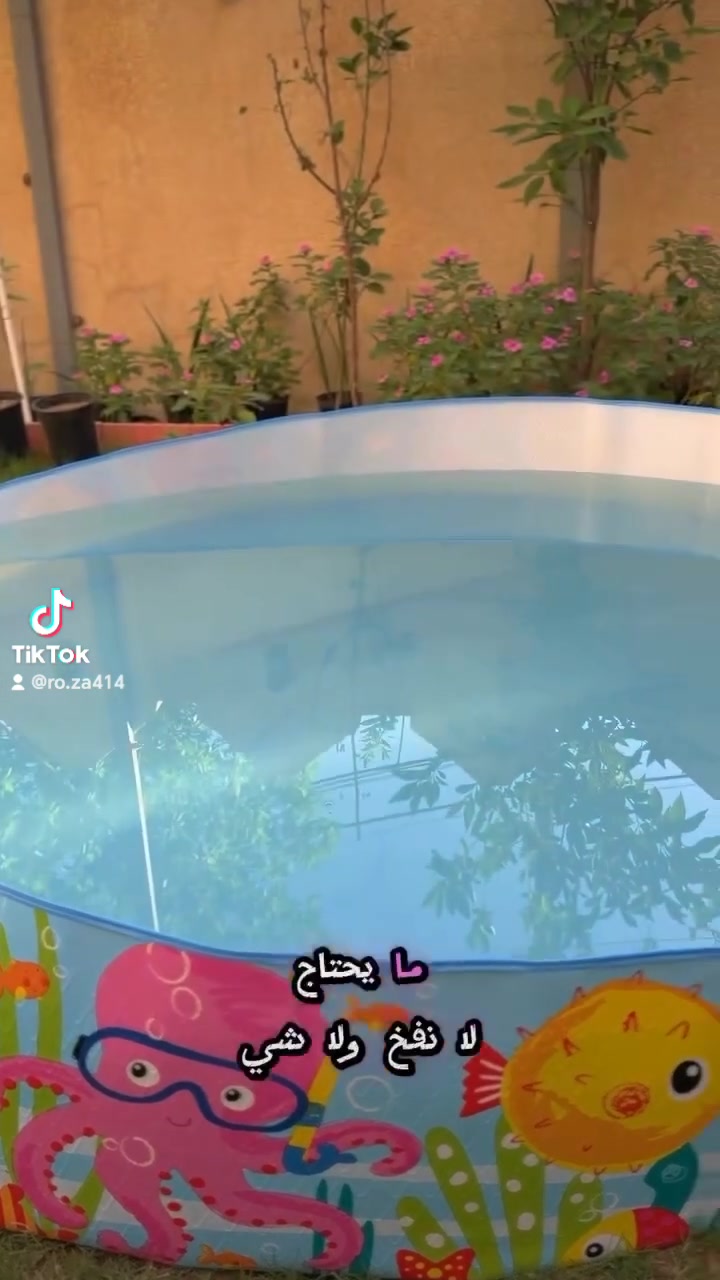 🏊‍♂️ شنو متانيه؟ احجز مسبحك هسه بأسعار مناسبة! 🏊‍♀️

فرّح أطفالك وخلي صيفهم مليان مرح وسعادة 🌞💦
استمتعوا بأجمل الأوقات والذكريات اللي ما تنسى داخل البيت أو الحديقة.

✅ أسعار مناسبة
✅ جودة ممتازة
✅ أحجام مختلفة
✅ توصيل سريع

لا تضيع الفرصة، الكميات محدودة! 📞

#مسابح_أطفال
#صيف_الأطفال
#مسبح_نفخ
#توصيل
#العراق
#عروض_الصيف
#فرحة_الأطفال


**إذا كنت صاحب هذا الإعلان وتريد حذفه لأي سبب، رجاءا أرسل رسالة إلى الدعم الفني**