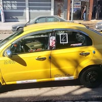 افيو • ٢٠٧ • دوشمه جديده