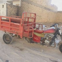 سعر 600 07738777578