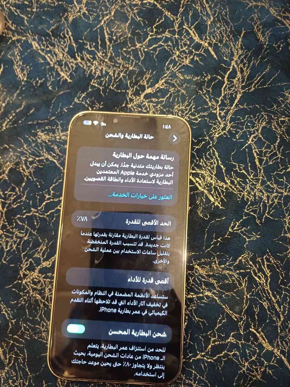 سلام عليكم ايفون 13برو ماكس مبدل شاشة اصلية الجهاز كلش نضيف ذاكرة 512 عارضه ب 500 وبي مجال الشراي يتصل لان ماتواجد عل فيس ***********
