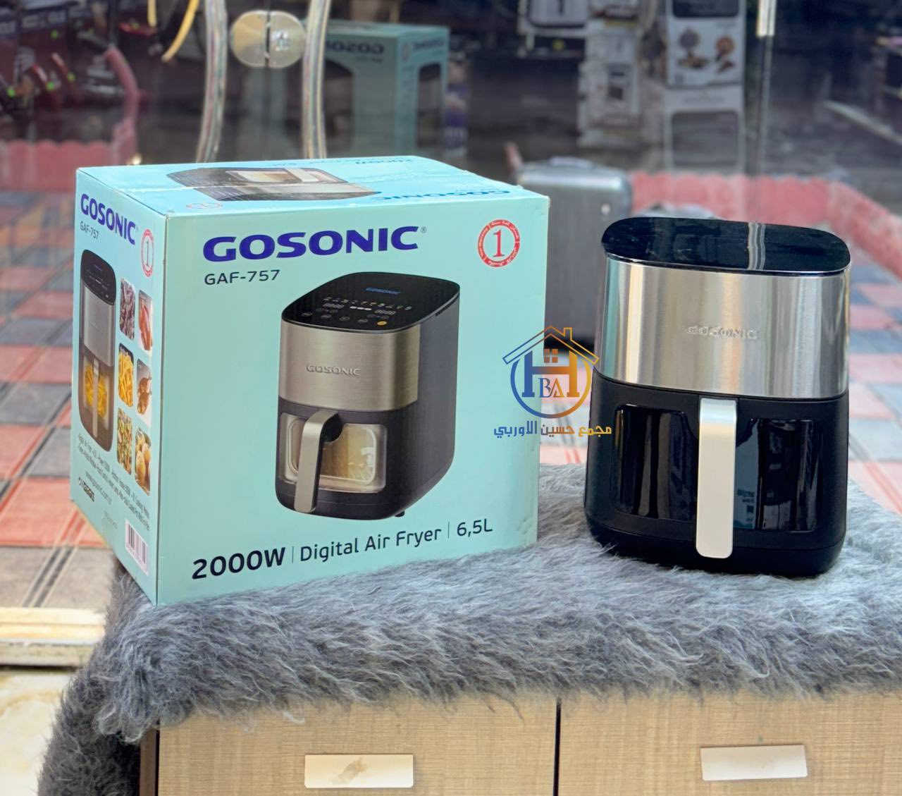 #قبل_الكل_واحسن_الكل 🙅‍♂️🙅‍♂️

قلاية هوائية جوسونك ا GOSONIC بسعر الجملة 💰
الان قلي واعداد الطعام الصحي  افضل بكثير مع منتج اصلي وما يسببلك اي امراض ولا زيادة بالوزن 
مع شاشة لمشاهدة اكلك المفضل 
قلاية تضمنلك الاكل الصحي وباعلى جودة وبدون اي زيت يضرك

متوفرة الان بسعة 6.5 لتر

مواصفات المنتج 
تحتوي على دبل هيتر 
هيتر الأعلى بقدرة  1500w واط 
هيتر السفلي بقدرة 500W واط
يحتوي على مؤقت
نافذة مرئية 
مصباح داخلي
وعاء

اوقات دوام الرسمي  🔻 

10 صباحا لغايه 12 ليلاً

‎موقعنا 📍 : نجف الاشرف - شارع المطار -  مقابل بوابه الدخول - أو على جهه مخابز وافران النجف 

*********** 📞***********⁩
