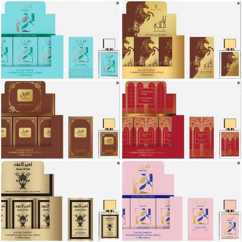 Fragrant French perfumes, mini size 🎀

🎀عطور فرنسية فواحان وثبات وعطر انثوي
🎀حجم صغير 

_طبعا اكثر مشكلة نواجهه ك بنات هي حجم العطر بجنطه  بس هذا عطر مني تكدرون تحطوه بسهولة 💅🏻💅🏻

 3 قطع بسعر 11 الف التوصيل


**إذا كنت صاحب هذا الإعلان وتريد حذفه لأي سبب، رجاءا أرسل رسالة إلى الدعم الفني**