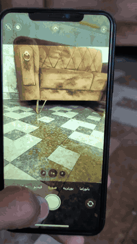 ايفون.. 11برو ماكس.. مبدل بي شاشه فقط.. ولبورتريه مو واضحه.. لباقي كلشي مكفول.. سعر225.. مكاني رميثه.. ***********
