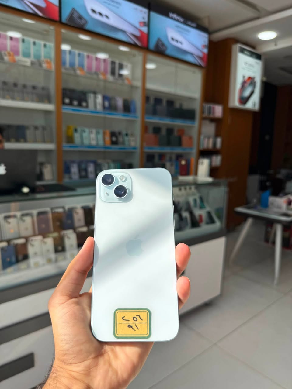 📱 للبيع iPhone 15 Plus 📱
✅ الذاكرة: 256GB�🔋 نسبة البطارية91%�✨ الجهاز بحالة ممتازة ونظيف جداً

عنوان الشركة 📍
النجف – شارع الغدير، فرات
مقابل بوبة السعد
أهلاً وسهلاً بالجميع
🚚 توصيل إلى كافة المحافظات 🇮🇶
متوفر بيع وشراء وتبديل الأجهزة 📱 
📞 أهلاً وسهلاً بالجميع ***********
